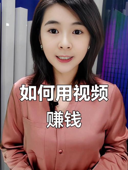 如何在抖音刷出效果，投资最少，轻松变现？为何选择低价内容？