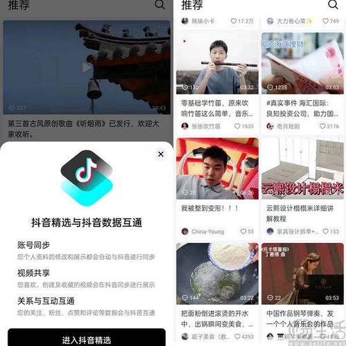如何快速上位，抖音秒业务24小时，低价dy真人，dy免费赞网站推广（指南）