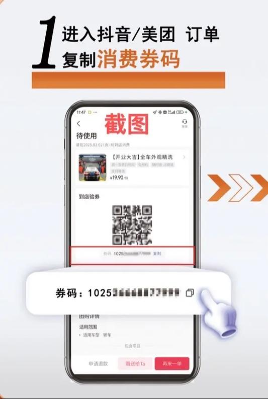 如何正确使用抖音卡盟自助下单平台，避免违法播放？
