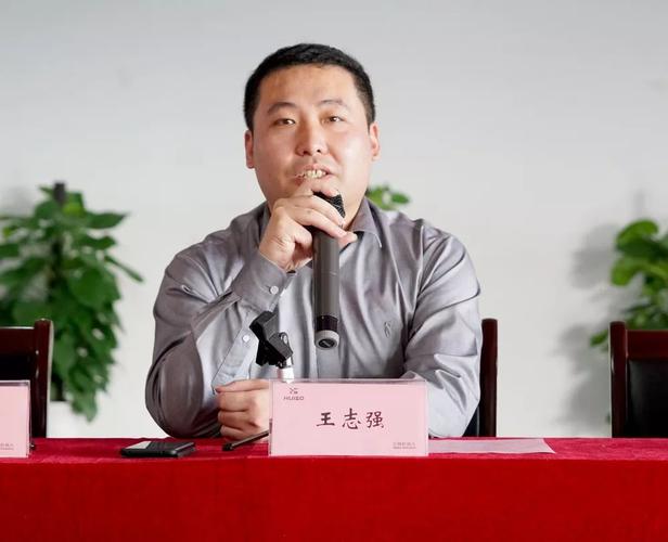 沈阳恒昊互联网络有限公司,智能网络解决方案的领导者