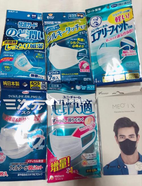 口罩的新危机，全球口罩库存量超1万，口罩购买渠道指南来了！