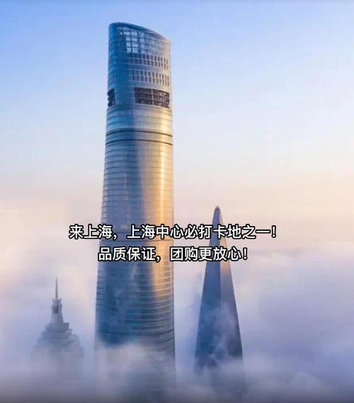 一、专业建设，上海发展的新起点