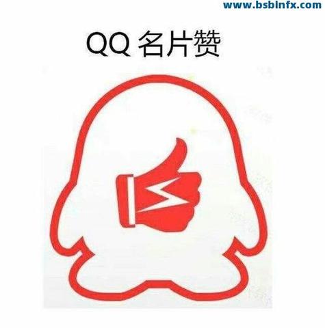 如何轻松刷赞，轻松上红