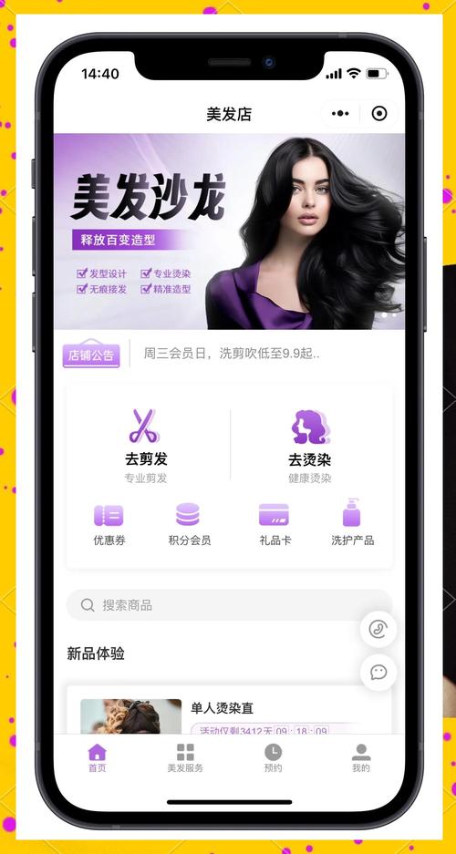 什么是代刷？代刷可以让你轻松生成高质量内容！