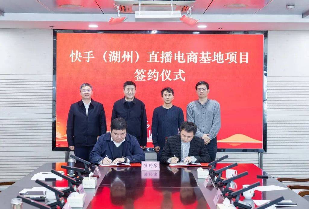 湖州销售网络平台