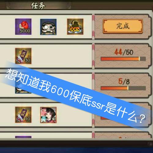 快手三秒1万，快速增长的秘密