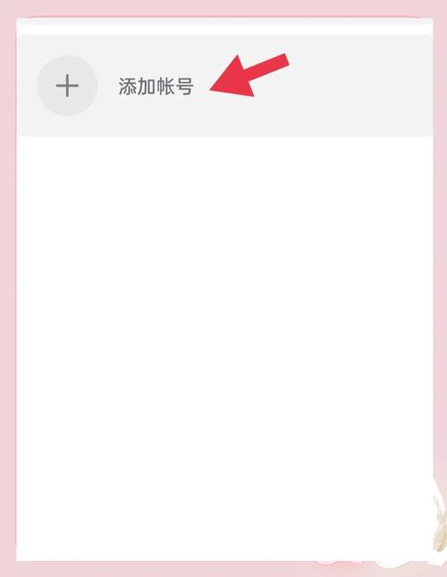 如何快速获得高赞快手点赞？指南篇