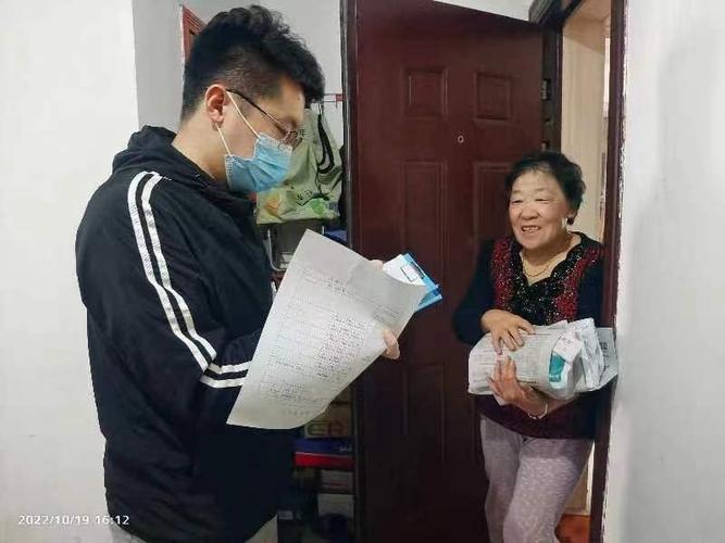 烟台海阳疫情无序生长，防控措施与社区管理齐抓共措