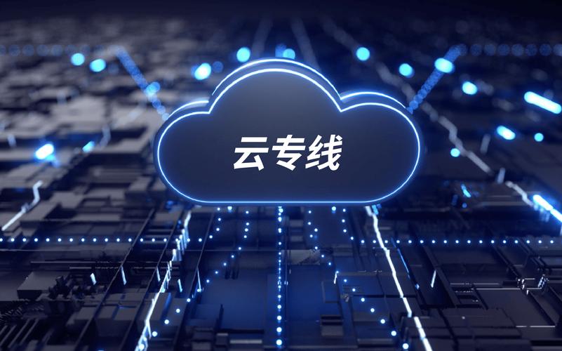 云龙网络，帮助您轻松掌握网络技能！