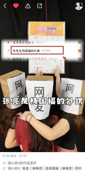 1.快手自助平台业务下单真人可靠吗？