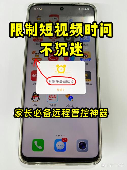 震惊!短视频行业最坑的代刷工具 一个视频制作人的生存指南