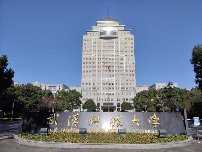 一、网络企业之iform,宁海的网络小城