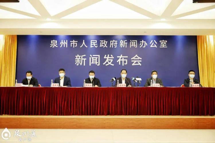 泉州疫情下翡翠园最新消息，恢复与挑战并存
