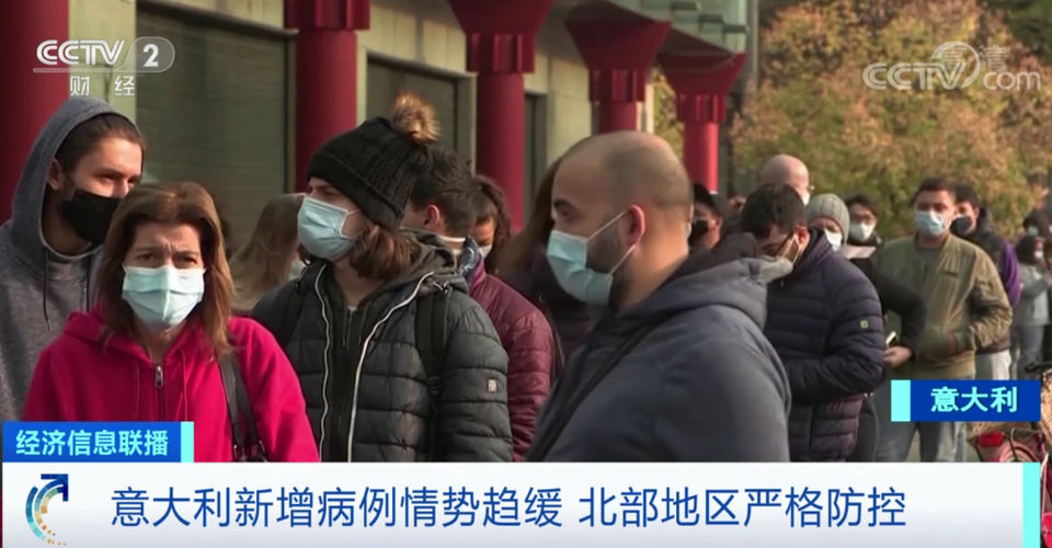 陈仓今日疫情最新消息，疫情形势最新动态，dire相待！