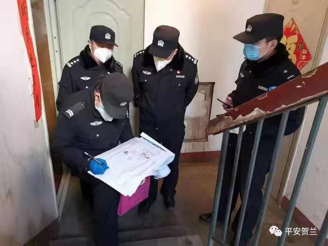 贺兰本地疫情最新消息，你还没知道的！