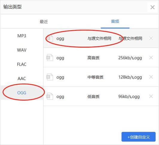 如何在青岛网络公司快速找到良品铺位？跟着这些技巧，轻松掌握策略