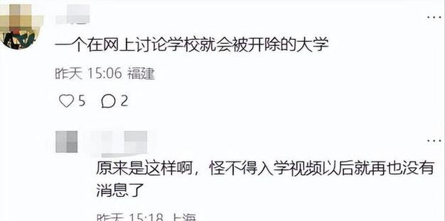 小红书小黑板，如何轻松上小红书刷代刷？抖音代刷网免费体验指南
