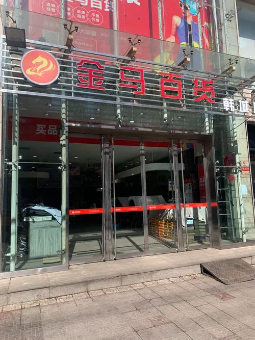 上海香山路疫情最新消息