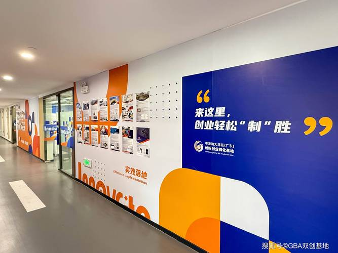 揉阳网络设计公司，专业与创新的完美结合