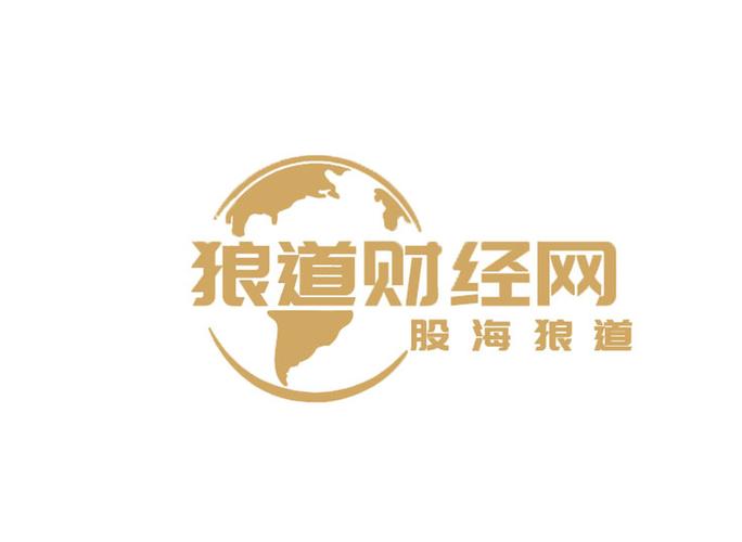 股海如何成为你的未来！