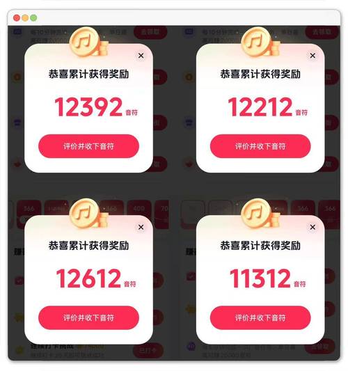 抖音刷浏览量如何赚钱？KSS和KS刷赞最便宜的技巧