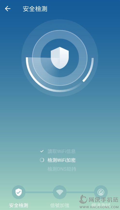 星哥网络官网指南，让网络更高效！
