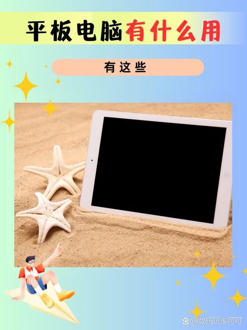 让电脑成为你工作的得力助手，这些建议你一定要记牢