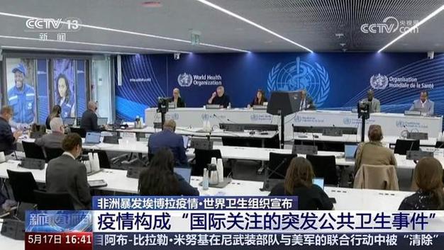 台州疫情最新消息，疫情解除，全球通勤者也能返回
