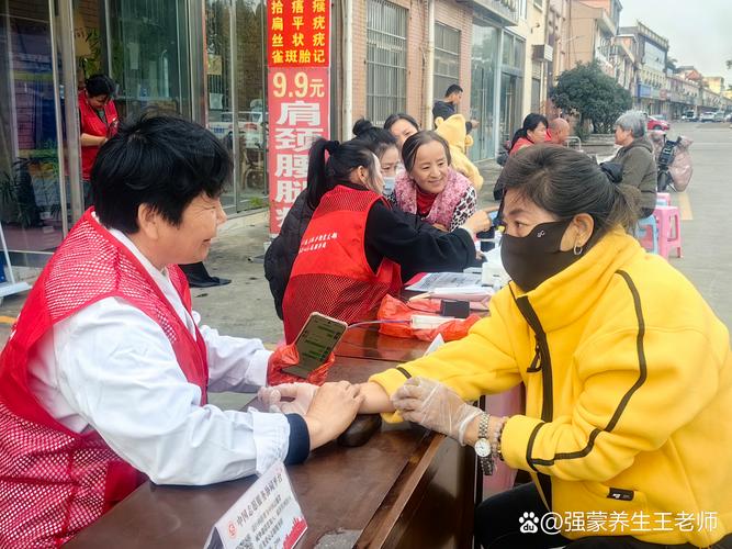 慰问怡水龙城疫情最新动态