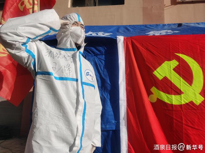疫情如同一场突如其来的风暴—临泉张小庄疫情最新动态