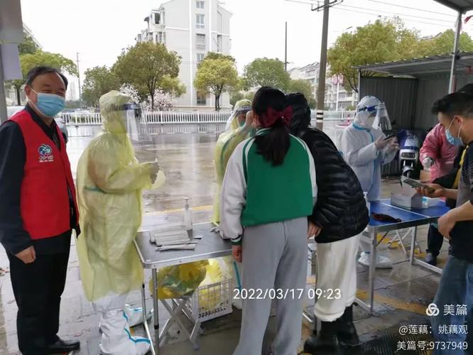 随着疫情的不断蔓延，乍浦疫情最新动态，防控措施再调整