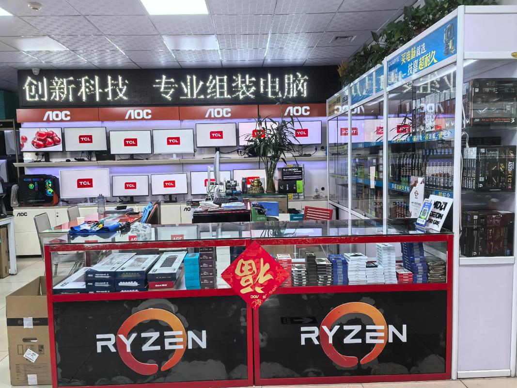 电脑配件品牌与DIY一体电脑，让您的电脑更高效