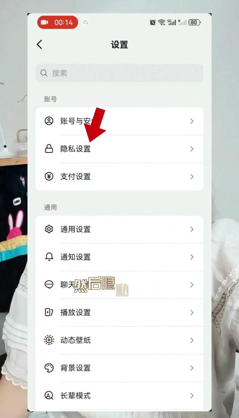 如何在抖音上合法使用赞网站？解密这些小陷阱