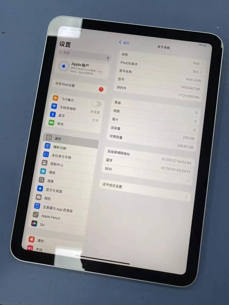 最便宜的平板电脑，平板电脑能打电话么？