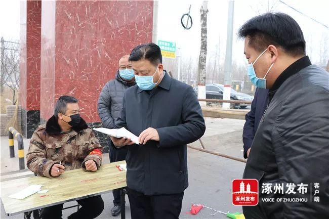 天津义和庄疫情最新消息，折射出全国疫情防控的新趋势