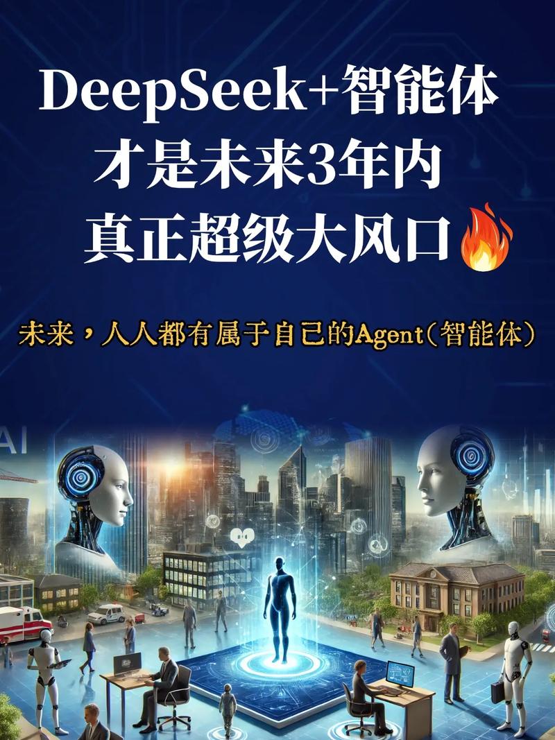 技术化抖音赞，从技术到商业的未来