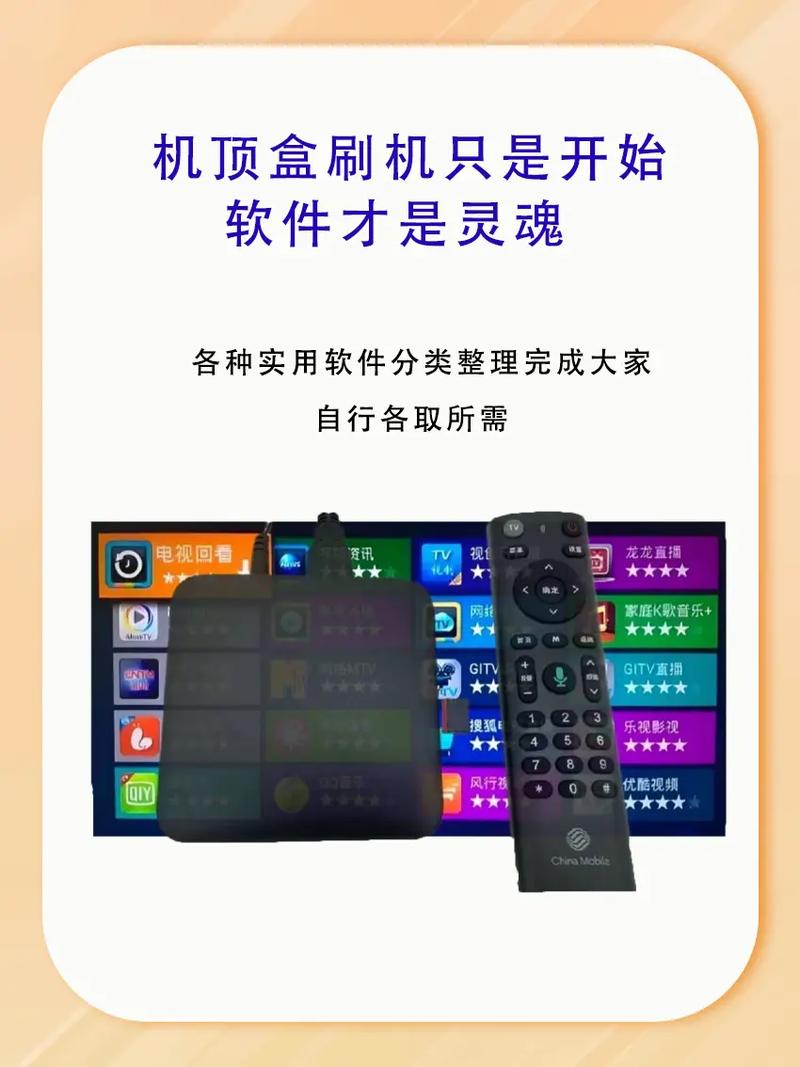 抖音秒刷与刷机刷，内容创作的必备工具