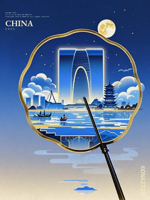 网络设计，苏州的未来