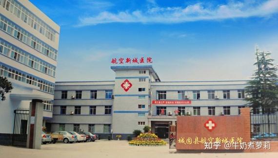 成固疫情最新消息，防控措施与医疗资源的最新动态