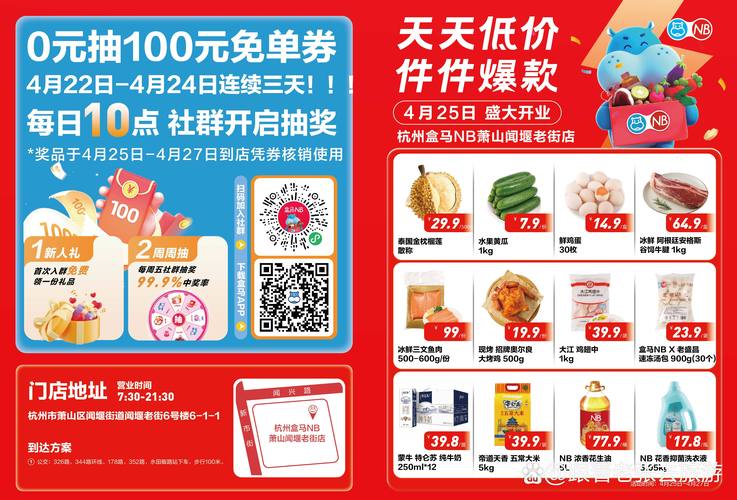 自助下单快手代购平台，快手剧赞业务指南