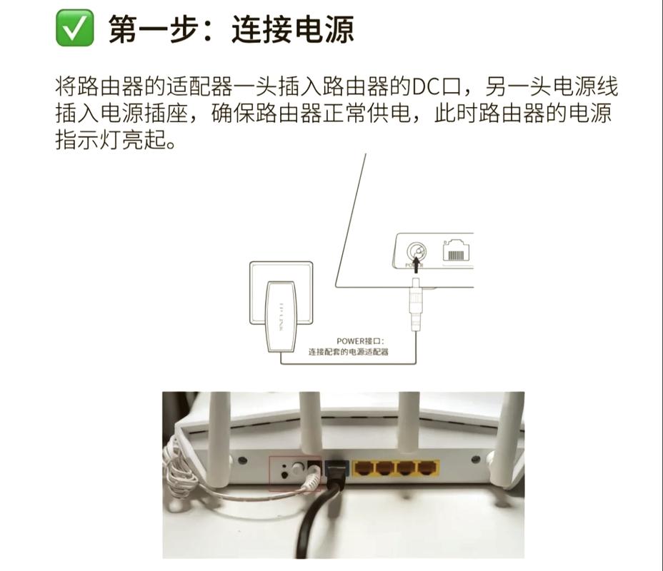 如何把电脑变成无线路由器