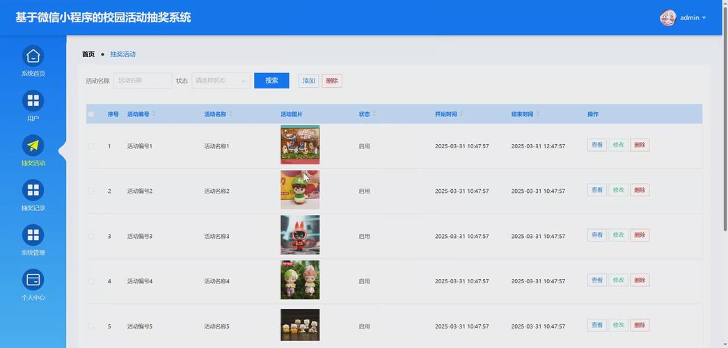 江蓝电脑随机抽奖软件，凭借其创新的设计和卓越的功能，成为众多用户的首选。无论是娱乐还是工作，江蓝电脑都能满足你的需求。而4399小游戏电脑版页面，更是让这款抽奖软件脱颖而出，成为用户的热门推荐