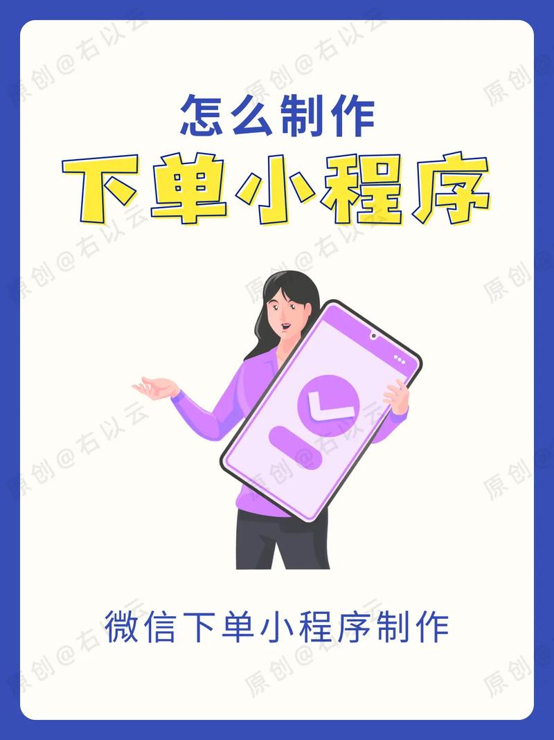 什么是EA平台?如何轻松刷赞、下单?