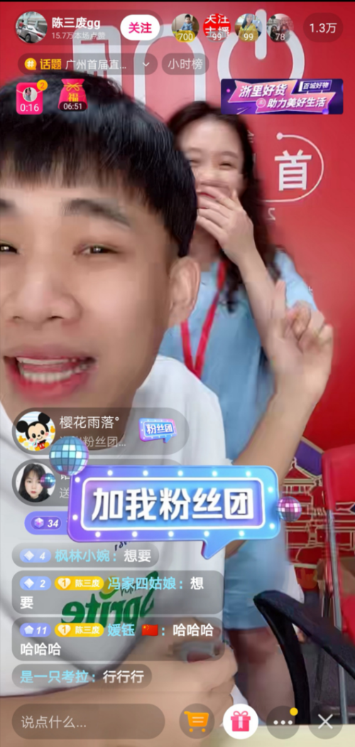 抖音僵尸粉自助下单平台,助力用户高效转化的高效解决方案