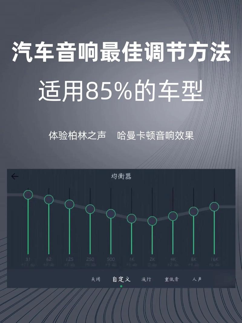 计算器音质下降的十种解决方法