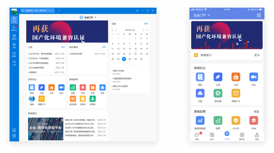 西宁网络公司，选择到你的地方，选择更高效的网络平台