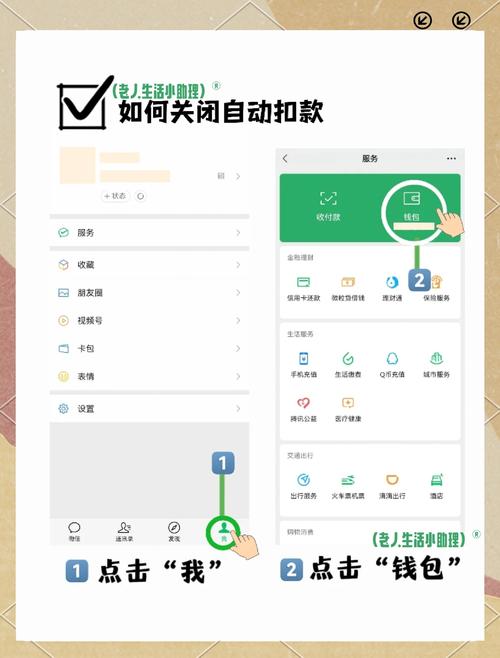 如何轻松实现支付功能?从微信支付到第三方支付平台的解决方案