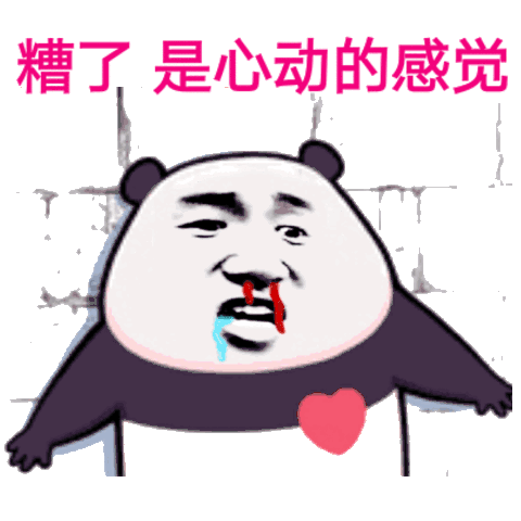 抖音双击，你的完美工具？还是一个值得警惕的敌人？