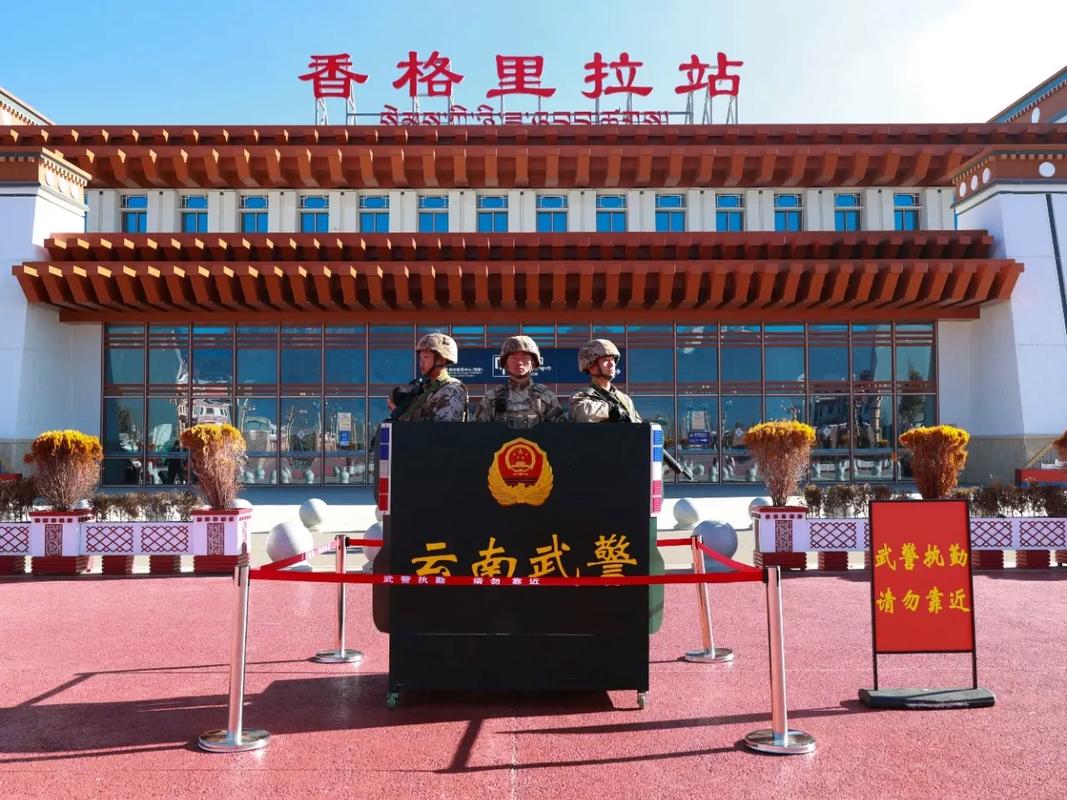 昆明军区，疫情防控的重镇