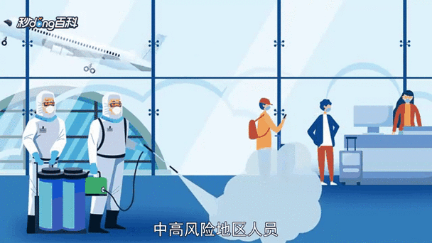 吉林疫情最新动态，疫情防控指南来了！